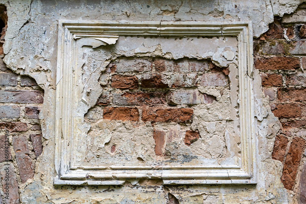 Naklejka premium the interior of an abandoned Orthodox church
