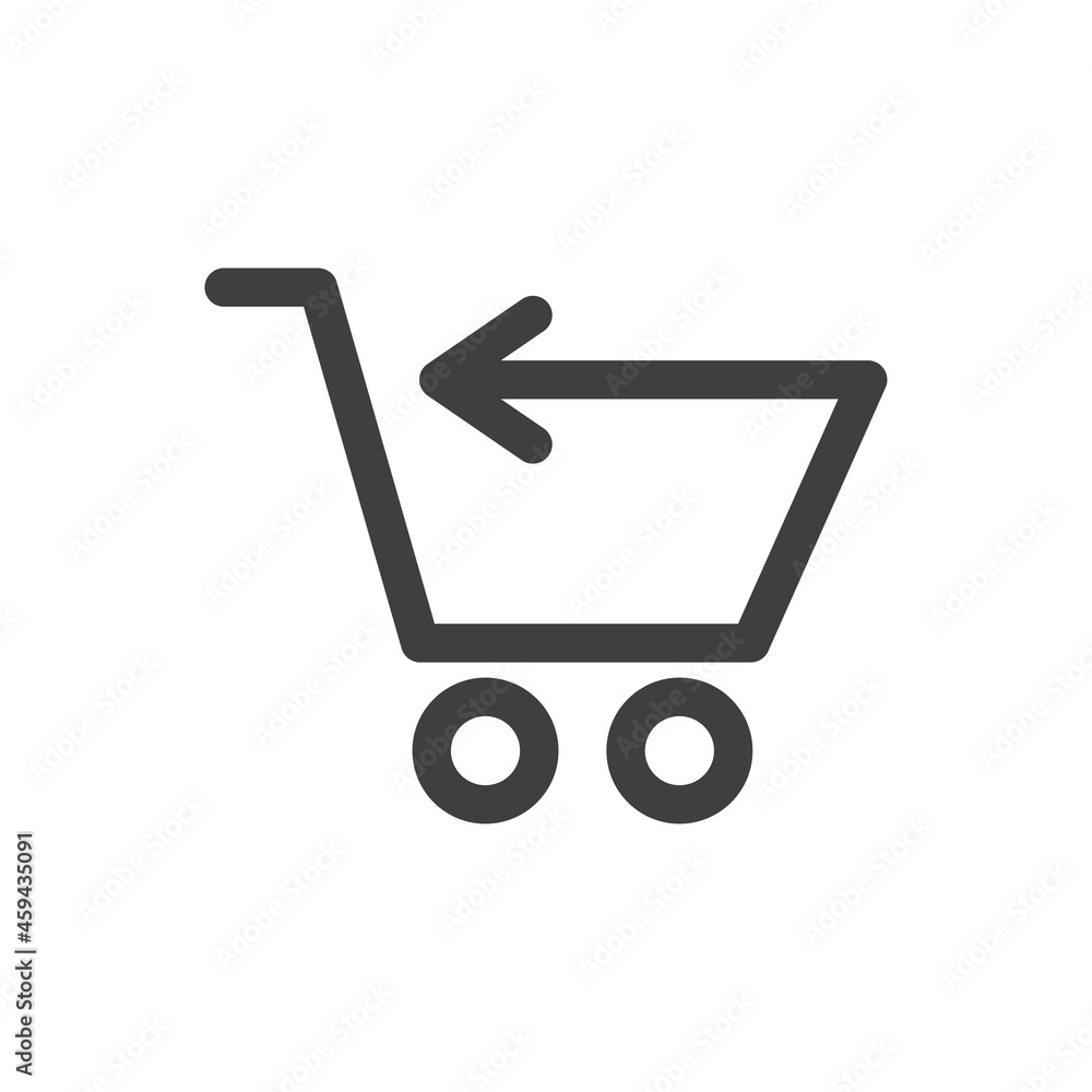 Logotipo con silueta de carrito de la compra con forma de flecha con lineas en color gris Logotipo con silueta de carrito de la compra con forma de flecha con lineas en color gris