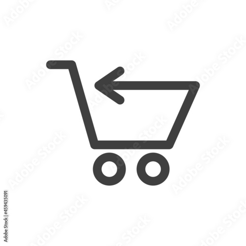 Logotipo con silueta de carrito de la compra con forma de flecha con lineas en color gris
