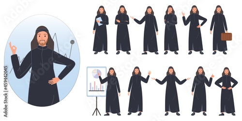 Businessman arab character avatar design set. Vector illustration