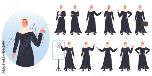 Business woman arab character avatar design set. Vector illustration