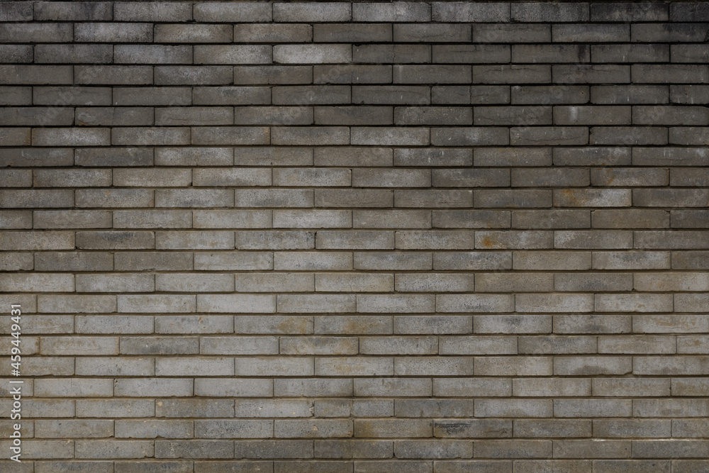 Pattern of grey wall made of concrete bricks Pattern of grey wall made of concrete bricks