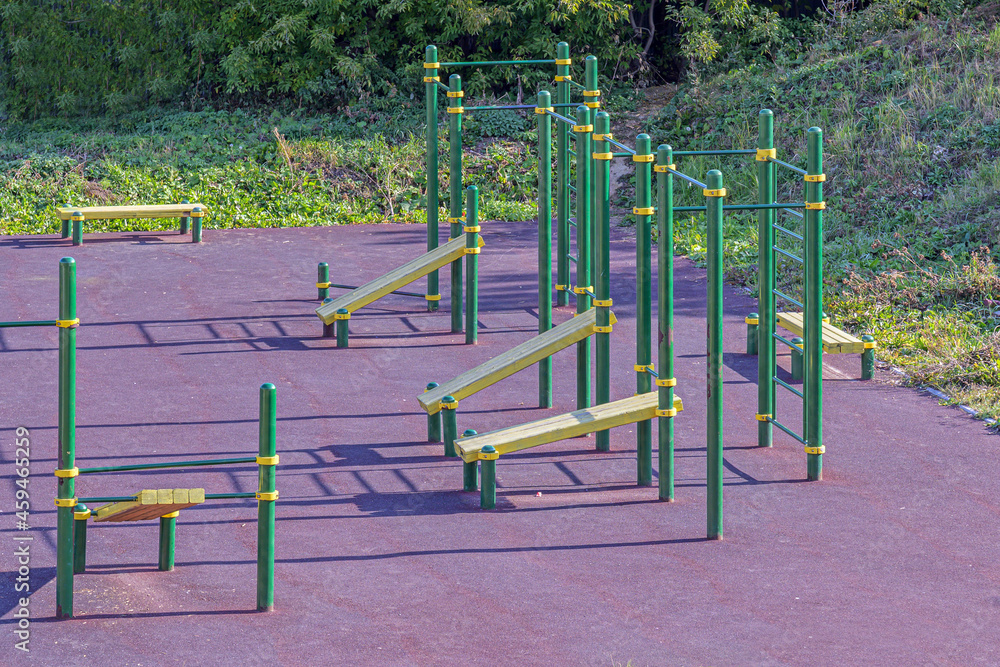 Fototapeta premium A fragment of the stadium for extreme sports on an autumn day