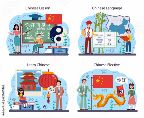 Chinese language learning concept set. Language school chinese