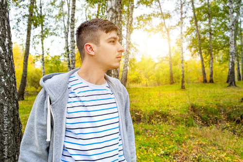 Lost Man in the Forest