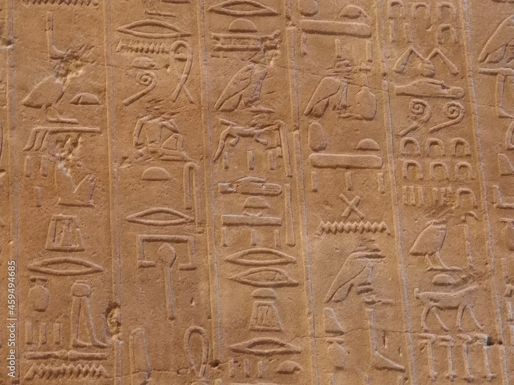 ancient egyptian hieroglyphics on the stone ancient egyptian hieroglyphics on the stone