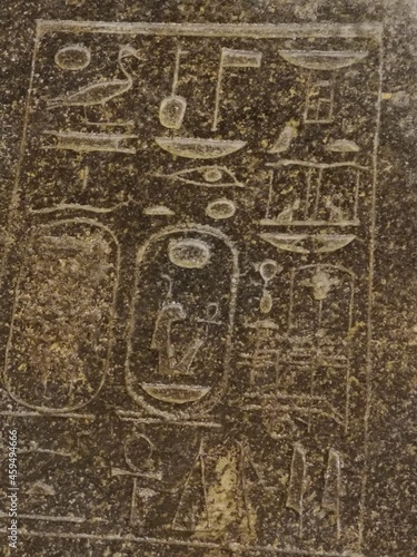 ancient egyptian hieroglyphics on the stone