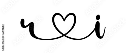 ri, ir, letters with heart Monogram, monogram wedding logo. Love icon, couples Initials, lower case, connecting HEART, home decor,