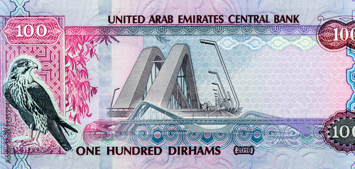 World trade center Dubai. Portrait from United Arab Emirates 100 Dirhams 2018 Banknotes.