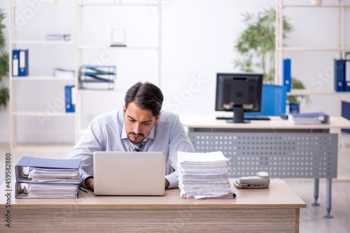 Young businessman employee working in the office