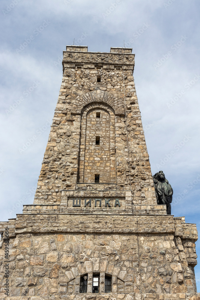 Monument to Liberty Shipka at St. Nicholas peak, Bulgaria