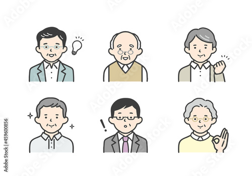 嬉しそうな表情をしたシニア男性のイラスト素材セット