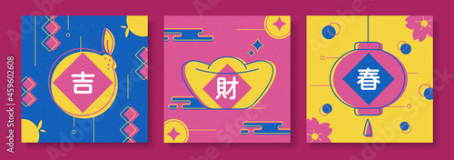 Modern Japanese style card template photo