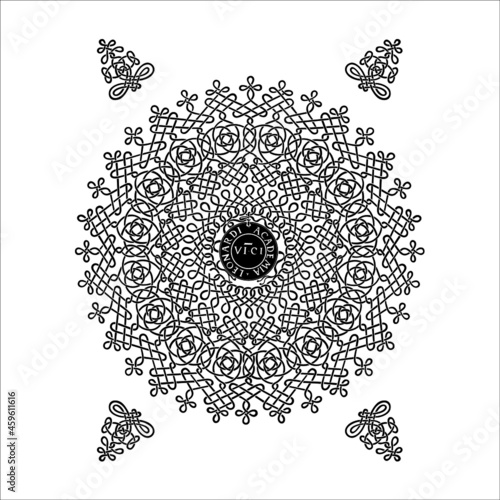 vector pattern leonardo da vinci manuscript ornament graphics white background
