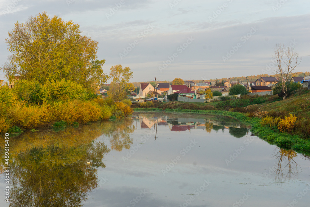 autumn village