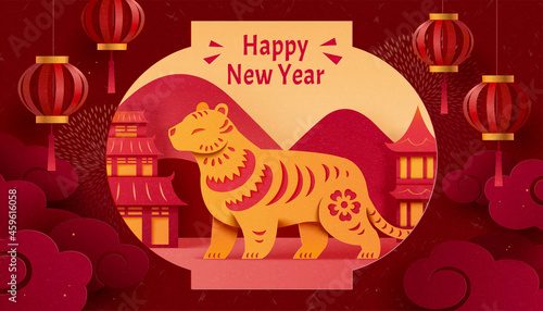 2022 Asian silhouette style banner