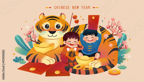 2022 spring theme CNY poster