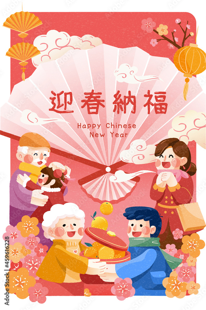 Fototapeta premium Poster of Asian family reunion