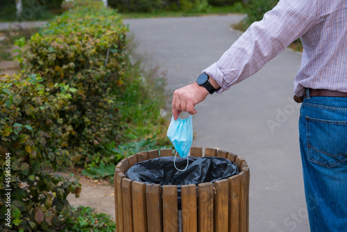 We keep the park clean.