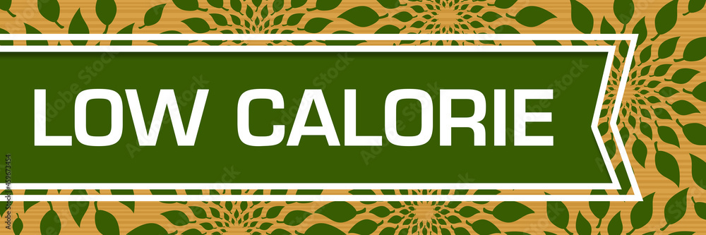 Low Calorie Green Leaves Circular Brown Background Text Top Low Calorie Green Leaves Circular Brown Background Text Top