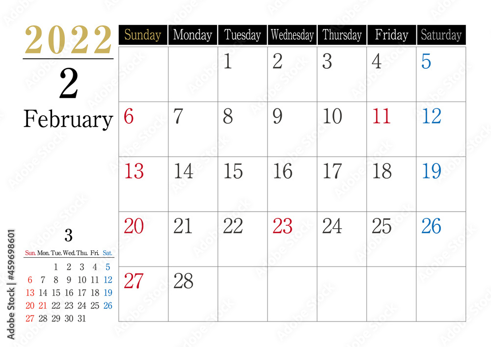 22年 シンプルカレンダーモノトーン 2月 Stock Vector Adobe Stock