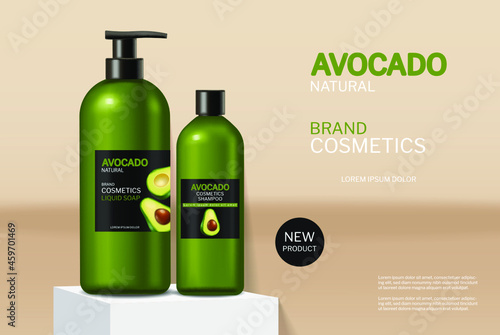 Avocado natural oil shampoo and soap vector realistic. Product placement mock up
