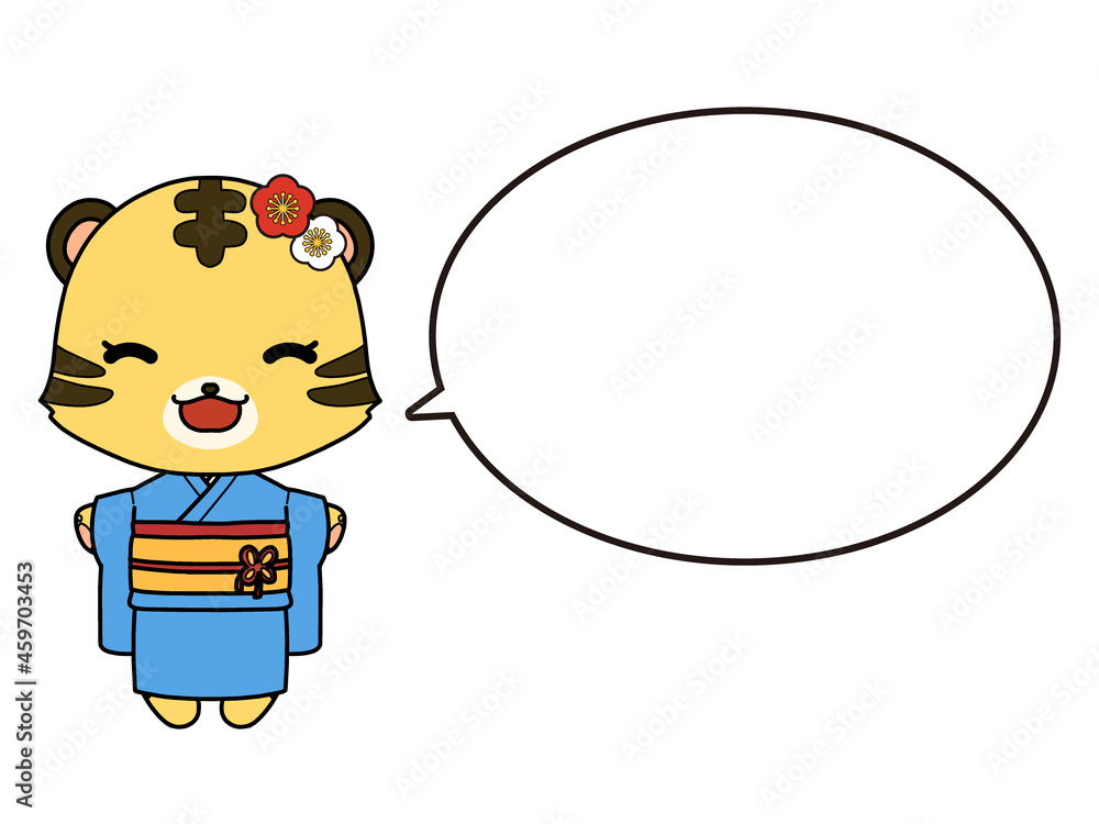Obraz premium 着物を着た笑顔の女の子のトラのキャラクターと吹き出し