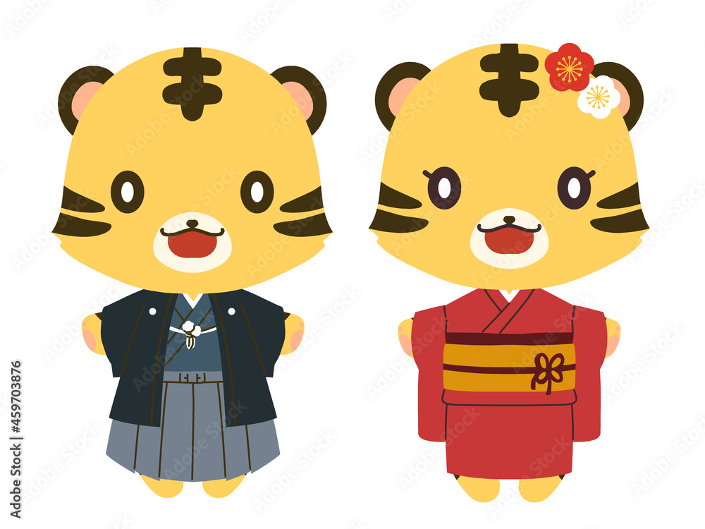 和服を着た男の子と女の子のトラのキャラクター