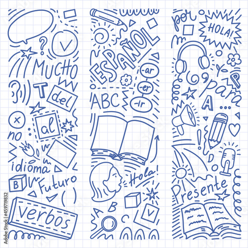 Espanol. Spanish language doodle. School subject. Words translation: "Present, Spanish, hello, language, Future, a lot, for, verbs"