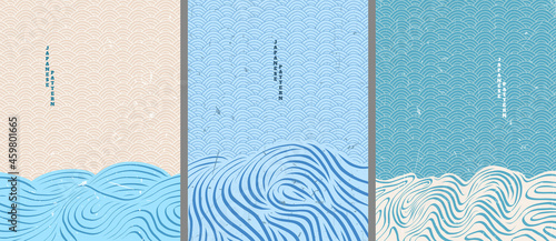 Vector illustration. Abstract landscape background. Hand drawn pattern design. Geometric template. Ornamental poster, postcard design. Vintage art. 70s, 80s retro graphic. Ocean, seascape, water waves