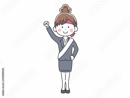選挙に立候補した女性のイラスト