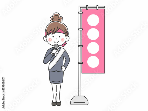 街頭演説する女性の立候補者