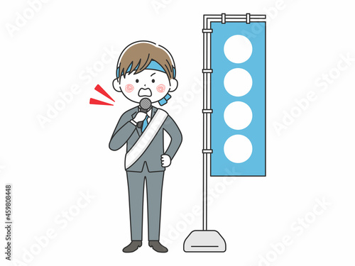 街頭演説する男性の立候補者