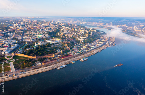 Bird s eye view of Nizhny Novgorod with in morning. Nizhniy Novgorod Kremlin visible from above.