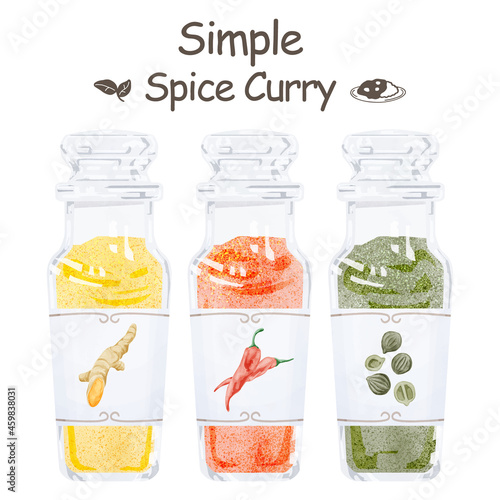 カレースパイス3種類の手書き水彩風イラスト