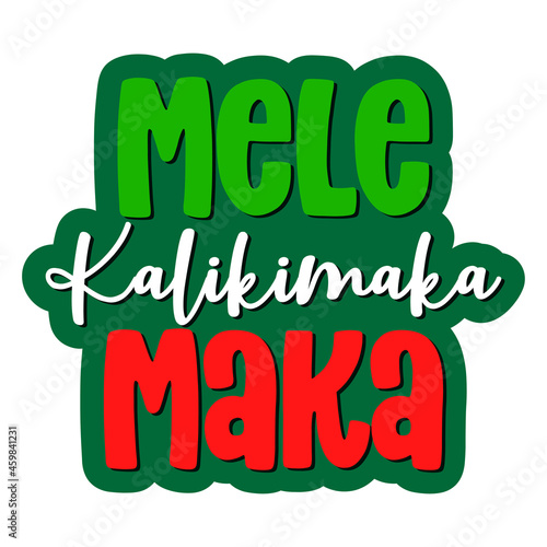 Mele Kalikimaka (Merry christmas in Hawaii) - Vector illustration of hand drawn pineapple and phrase for Christmas with Pineapple shape. Hand drawn lettering for Xmas greetings card. Christmas in July