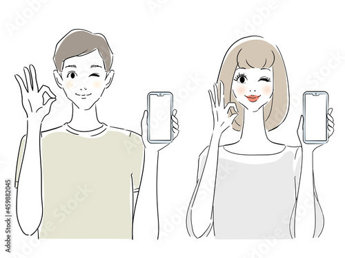 スマートフォンを活用する男女