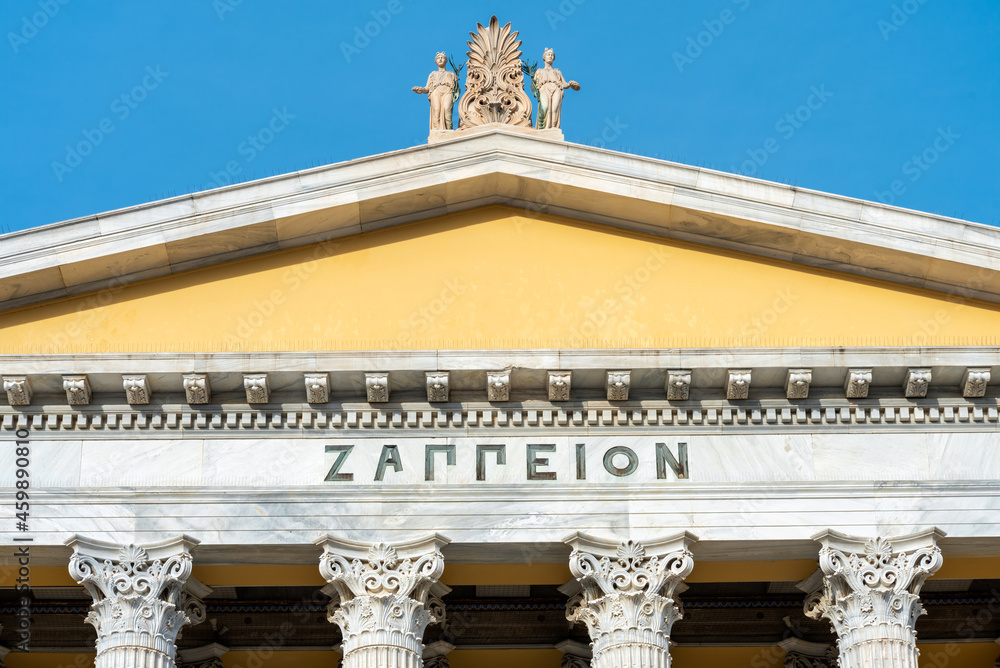 Obraz premium Close up view of the pediment of the Zappeion Hall's facade neo-classical building in the National Garden park near Syntagma Square in the center of Athens