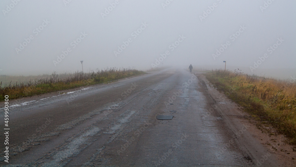 A foggy road A foggy road
