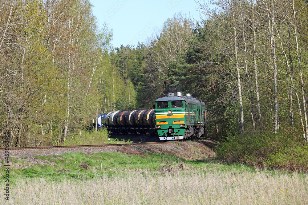 Naklejka premium rail transportation 