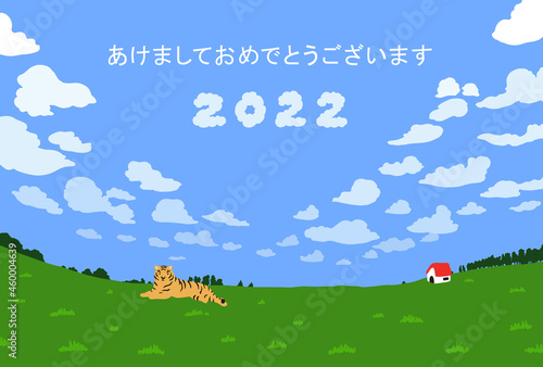 2022                  