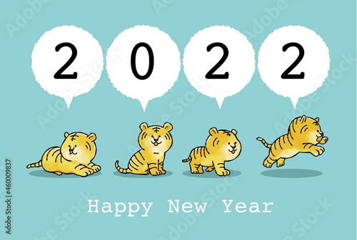 2022年　かわいい寅の年賀状