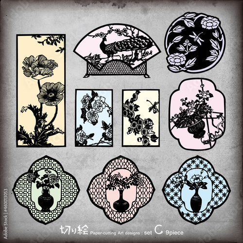 美しい切り絵デザインセット – 植物や蝶/ Collection of Japanese Paper-cutting Art Design