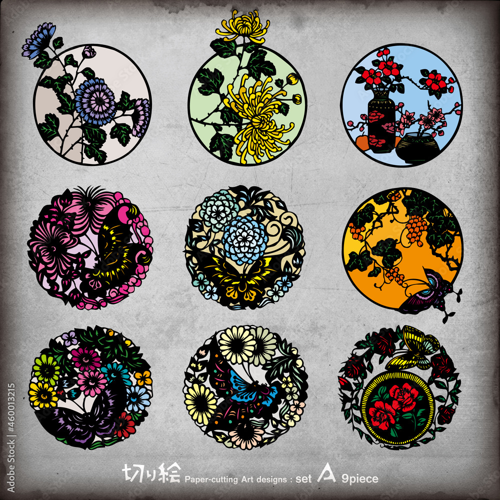 美しい切り絵デザインセット 植物や蝶 Collection Of Japanese Paper Cutting Art Design Vector Illustration Stock Vector Adobe Stock 美しい切り絵デザインセット 植物や蝶 Collection Of Japanese Paper Cutting Art Design Vector Illustration Stock Vector Adobe Stock