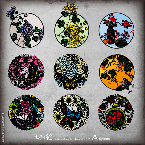 美しい切り絵デザインセット – 植物や蝶/ Collection of Japanese Paper-cutting Art Design - Vector Illustration