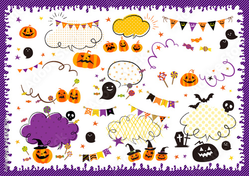 ハロウィン吹き出しセット