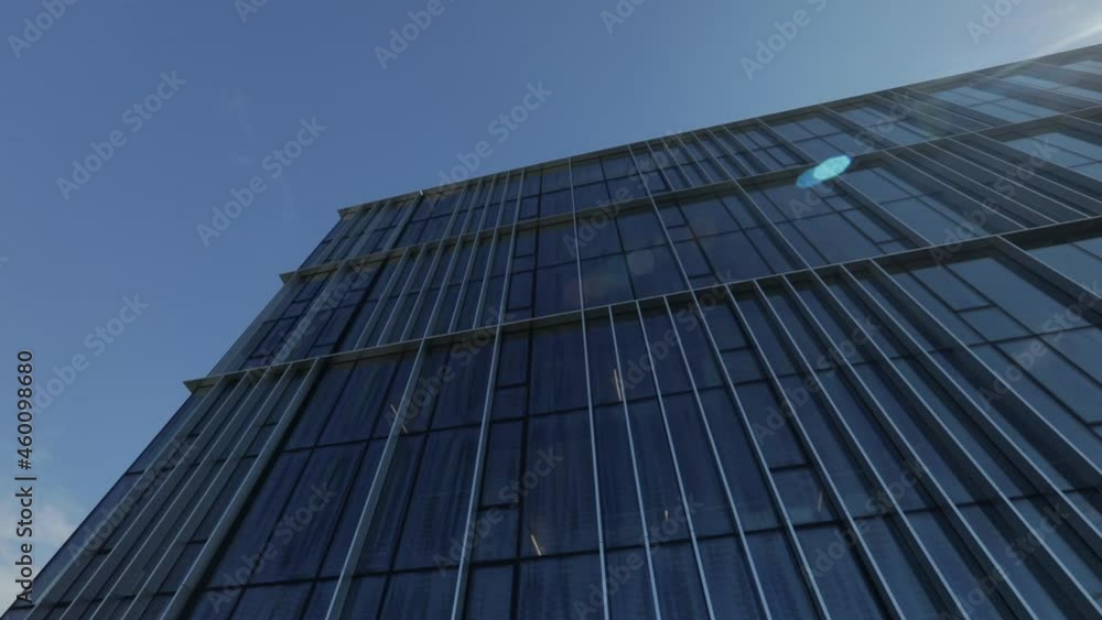 Metal facade of a Business Centre in Milan, aluminium and glass used to create a moderne architecture. Metal facade of a Business Centre in Milan, aluminium and glass used to create a moderne architecture.