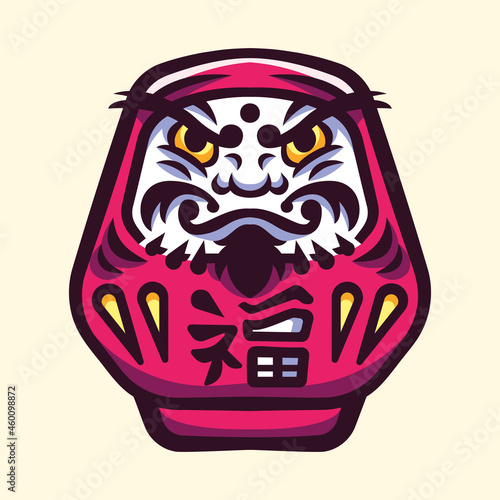 Japanese Daruma Doll Illustration Logo