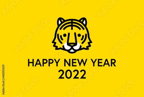 2022　年賀状　寅