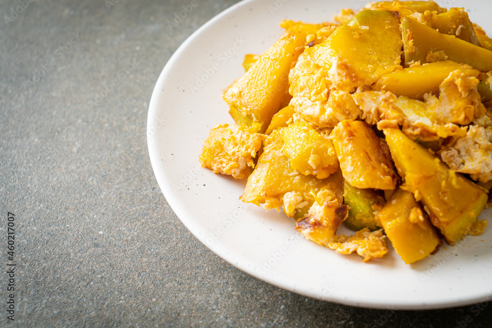 Stir Fried Pumpkin with Egg Stir Fried Pumpkin with Egg